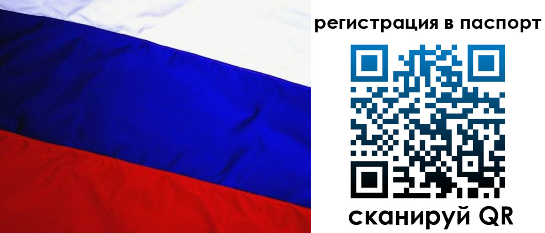форма 3 в Белореченске